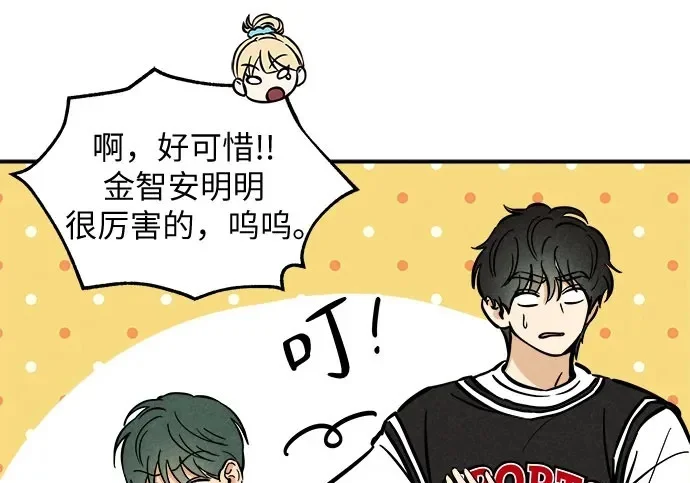 第471页