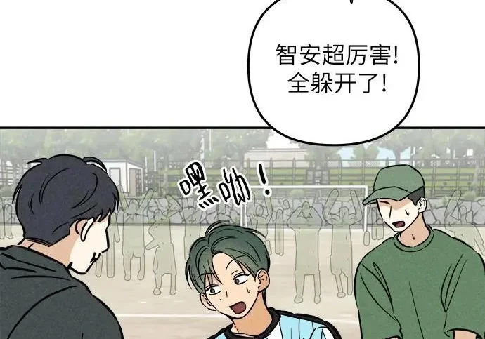 第408页