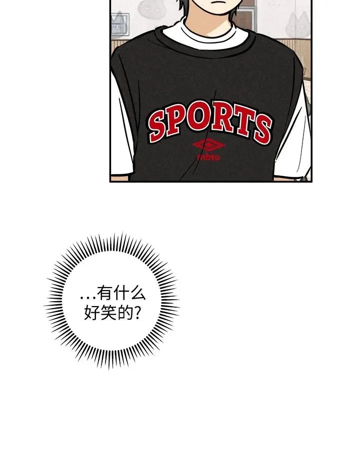 第351页
