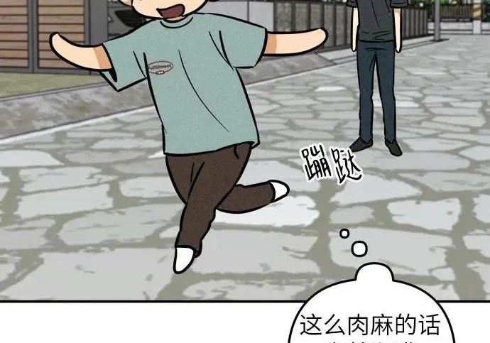 第666页