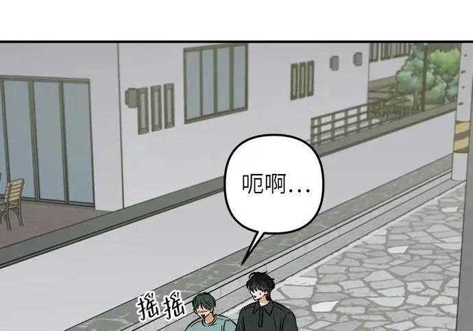 第444页
