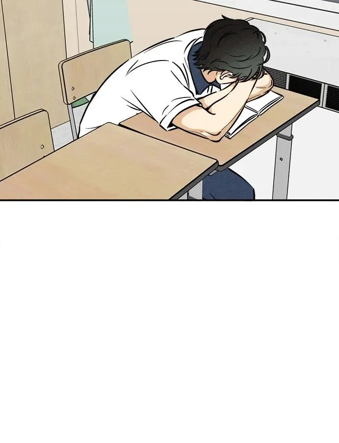 第234页