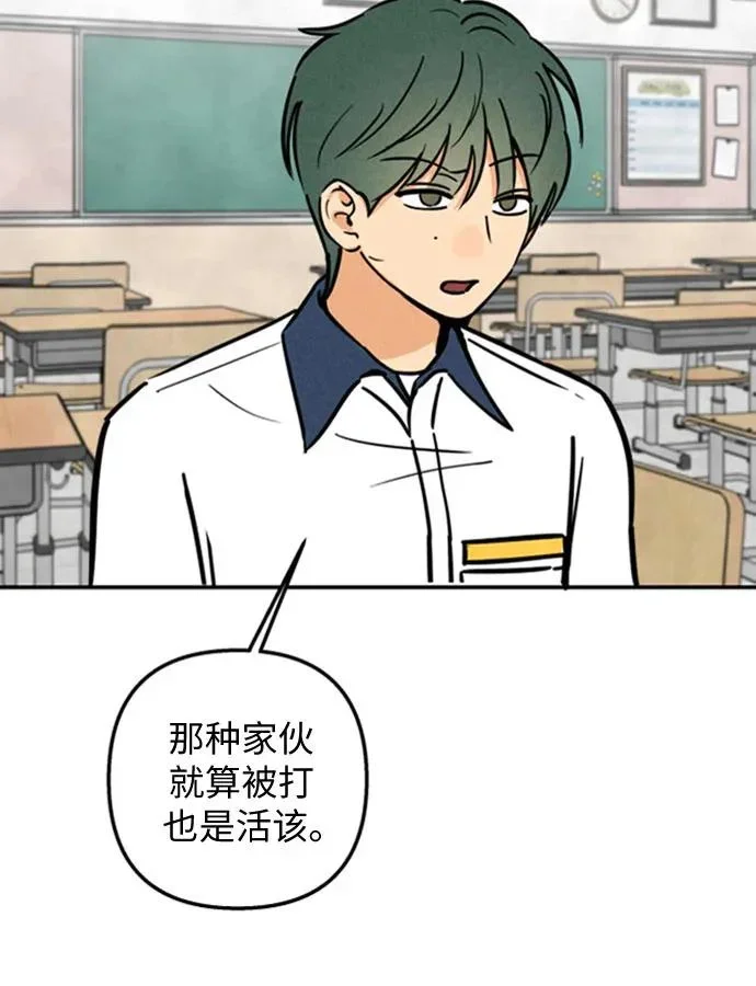 第363页