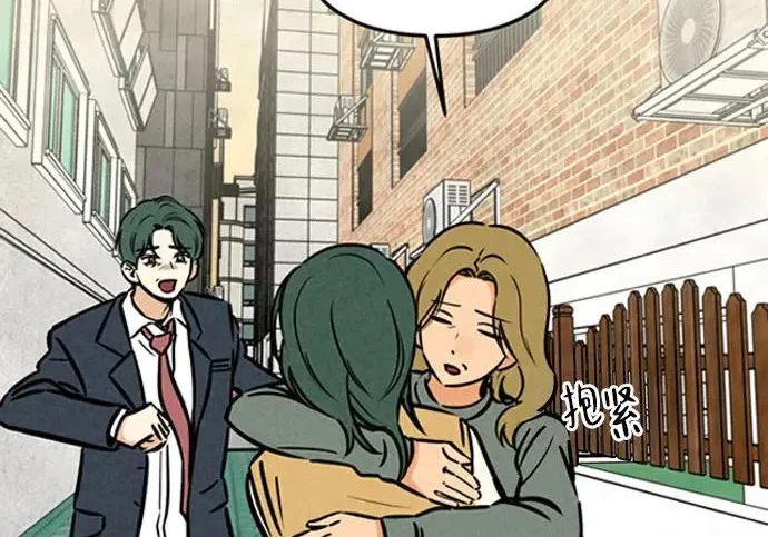 第240页