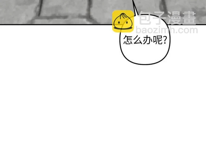 第621页