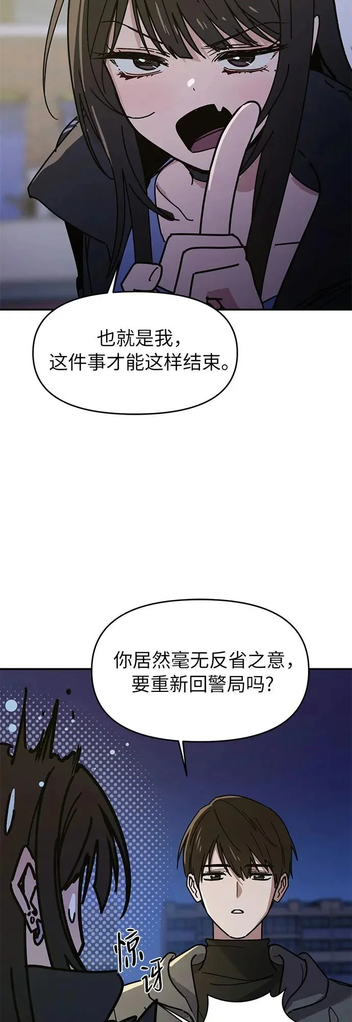 第159页