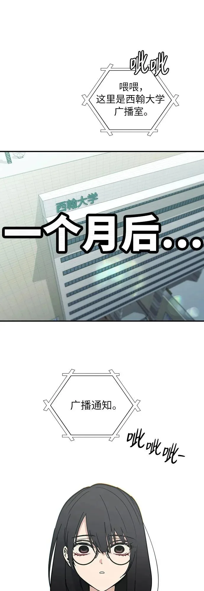 第210页