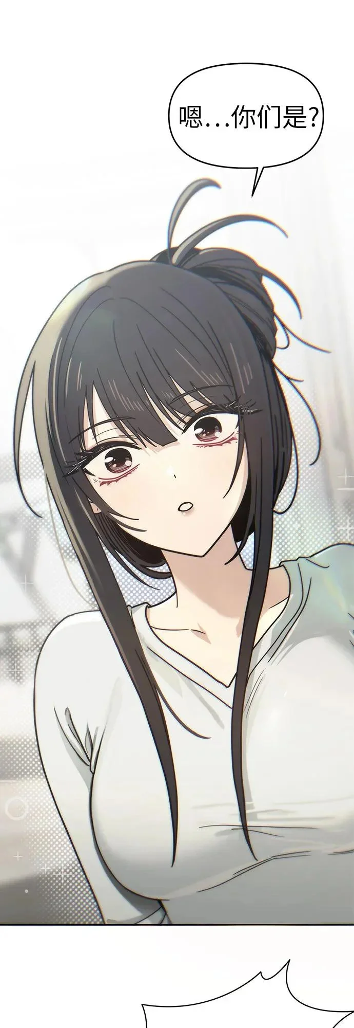 第240页