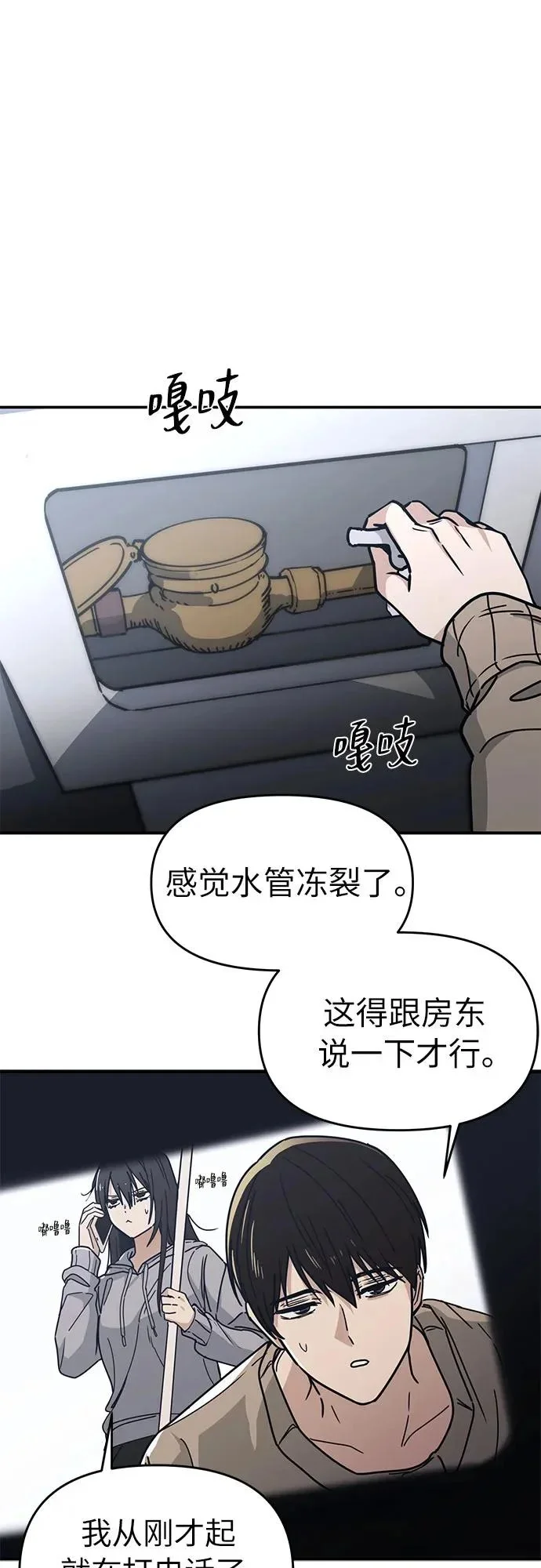 第132页