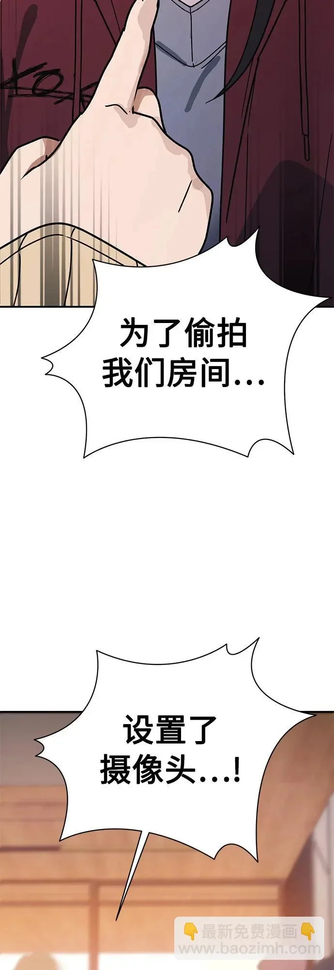 第195页