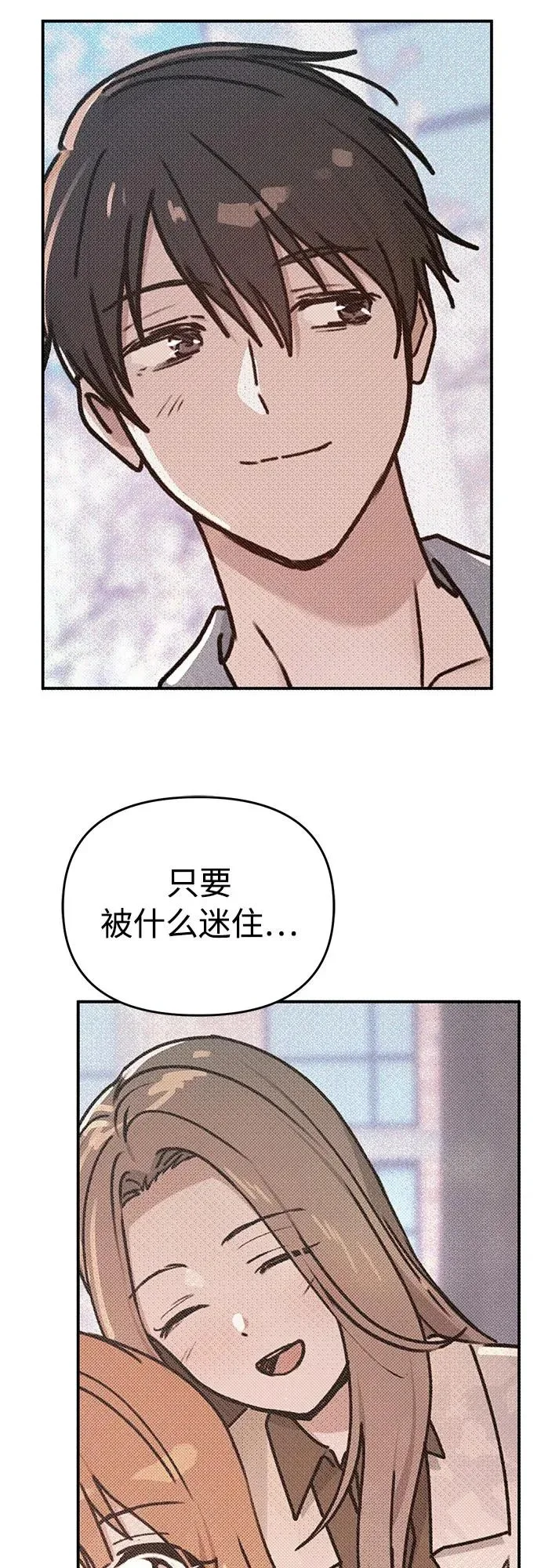 第186页