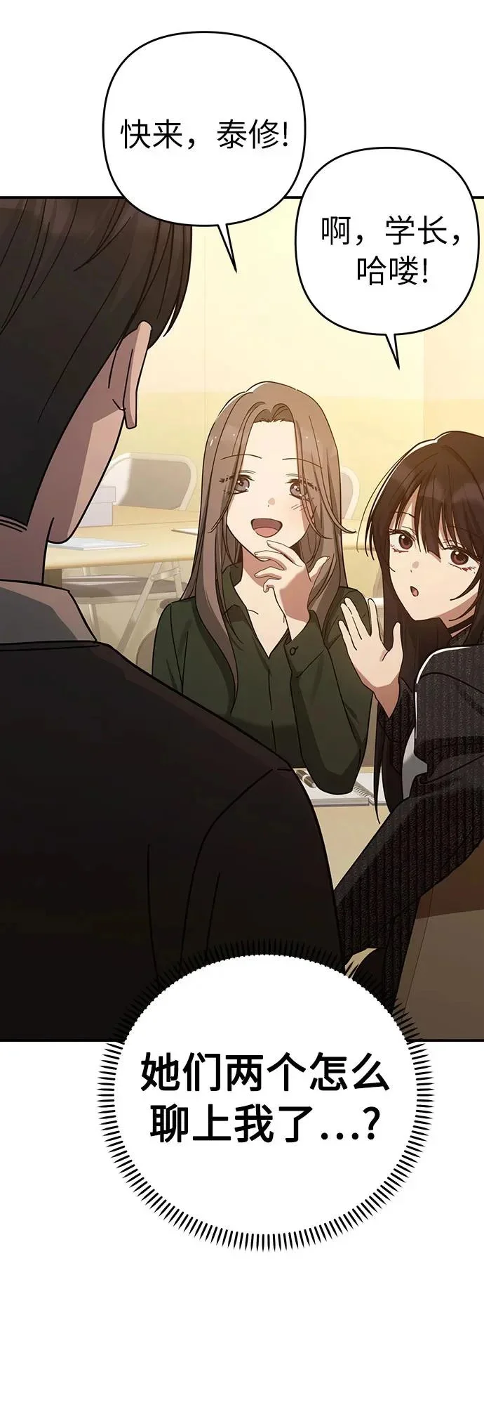 第210页