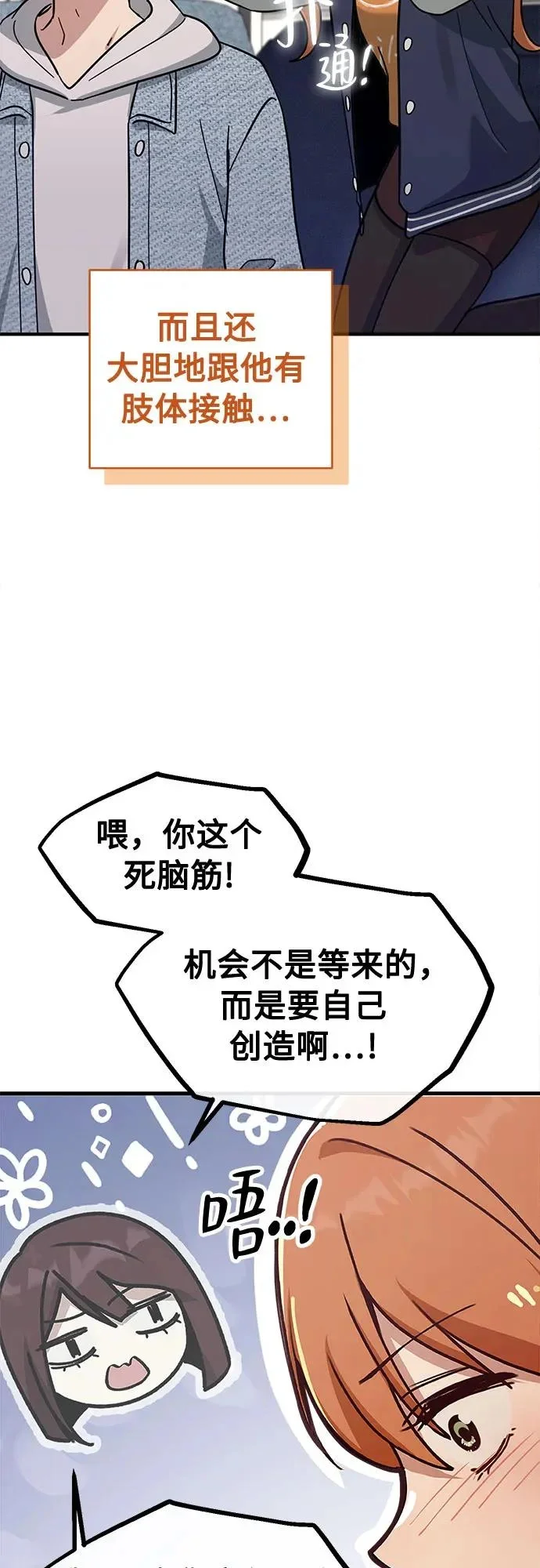 第219页