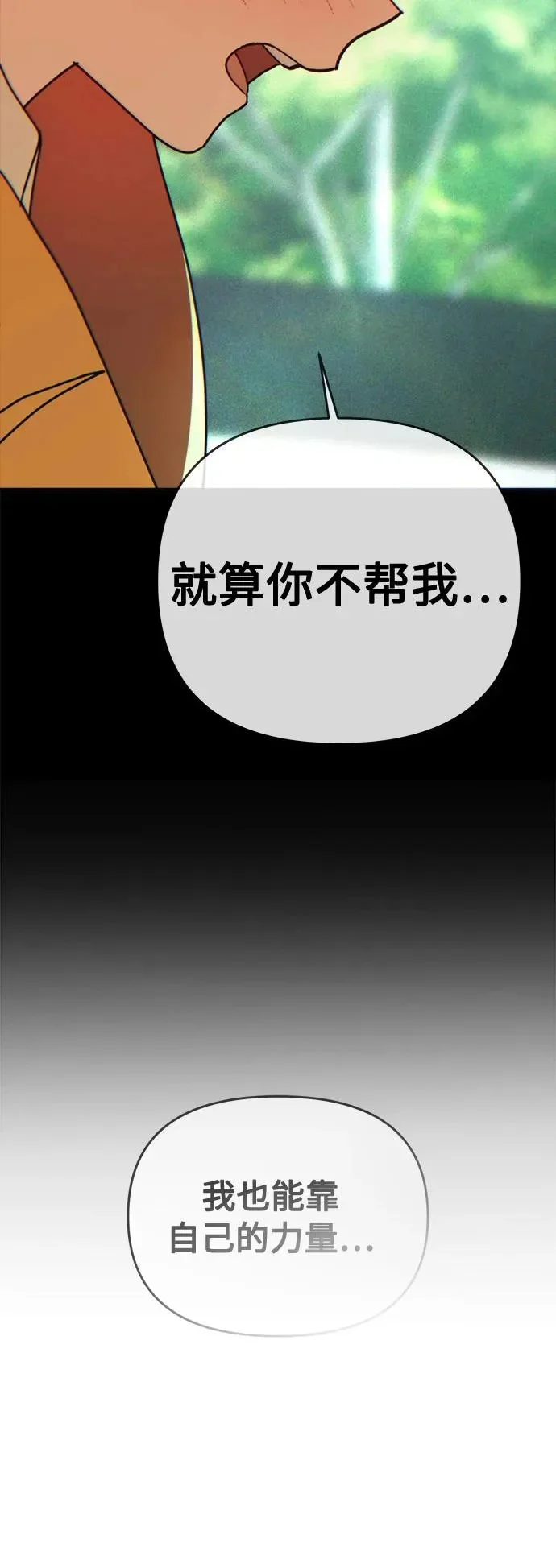 第237页
