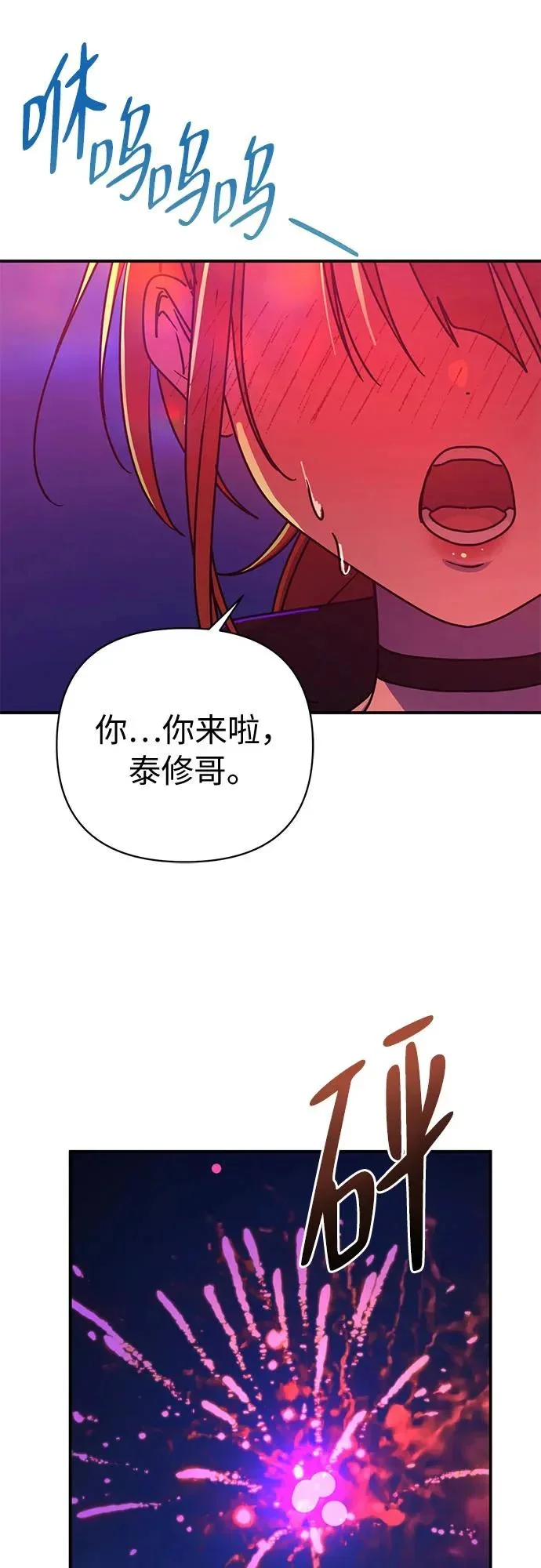 第186页