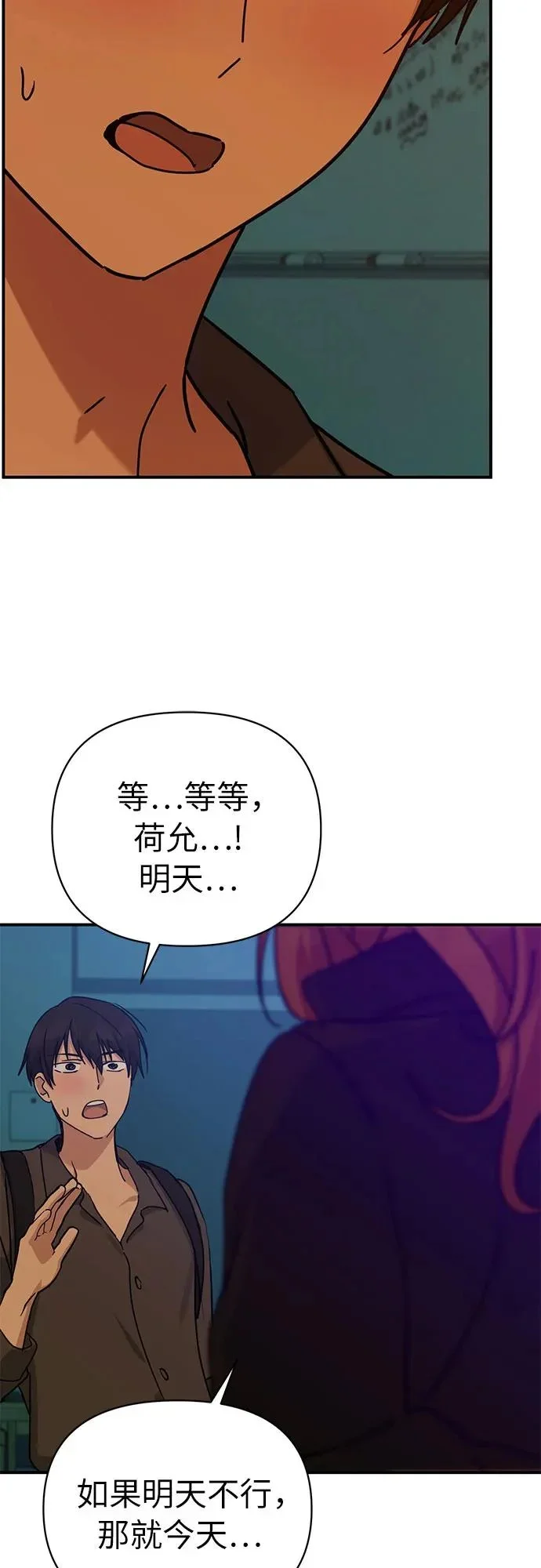 第198页