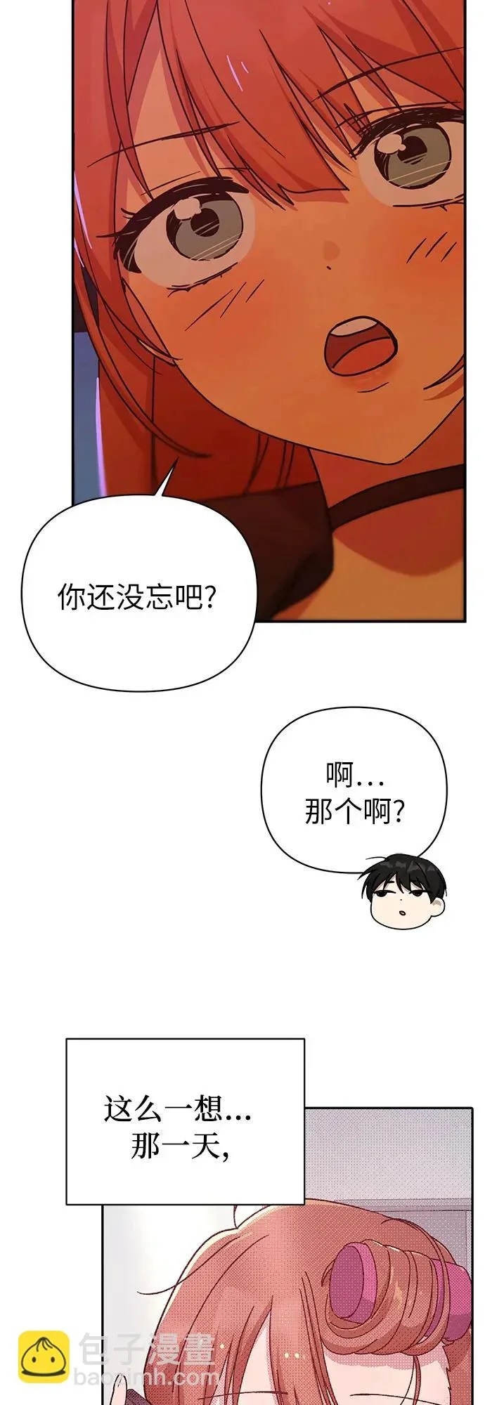 第186页