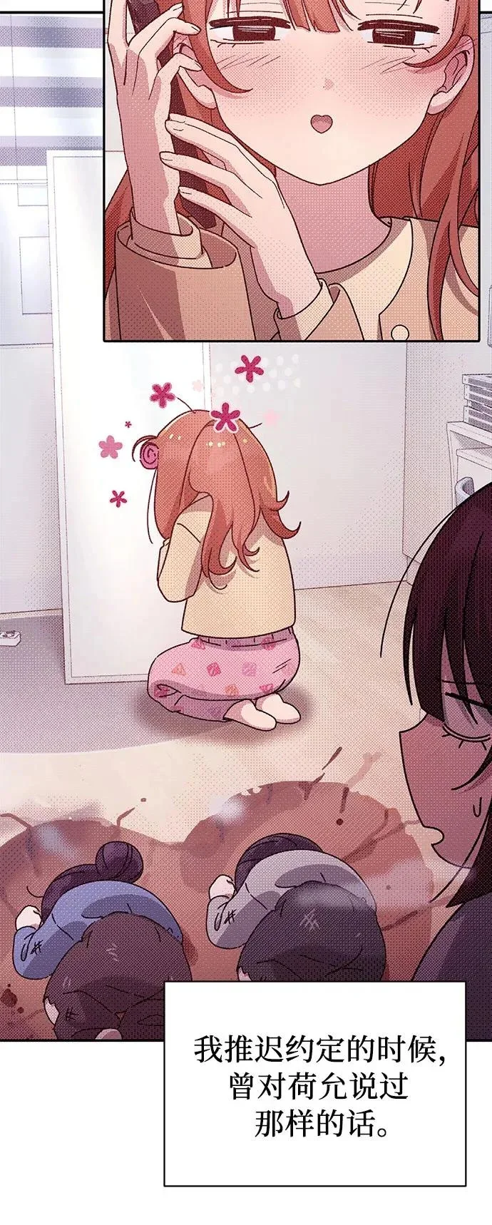 第189页