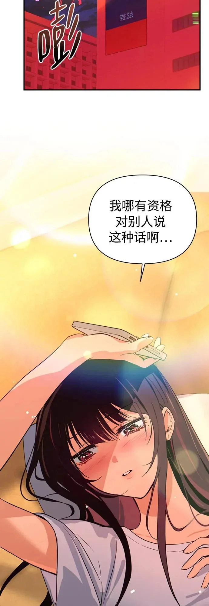 第204页