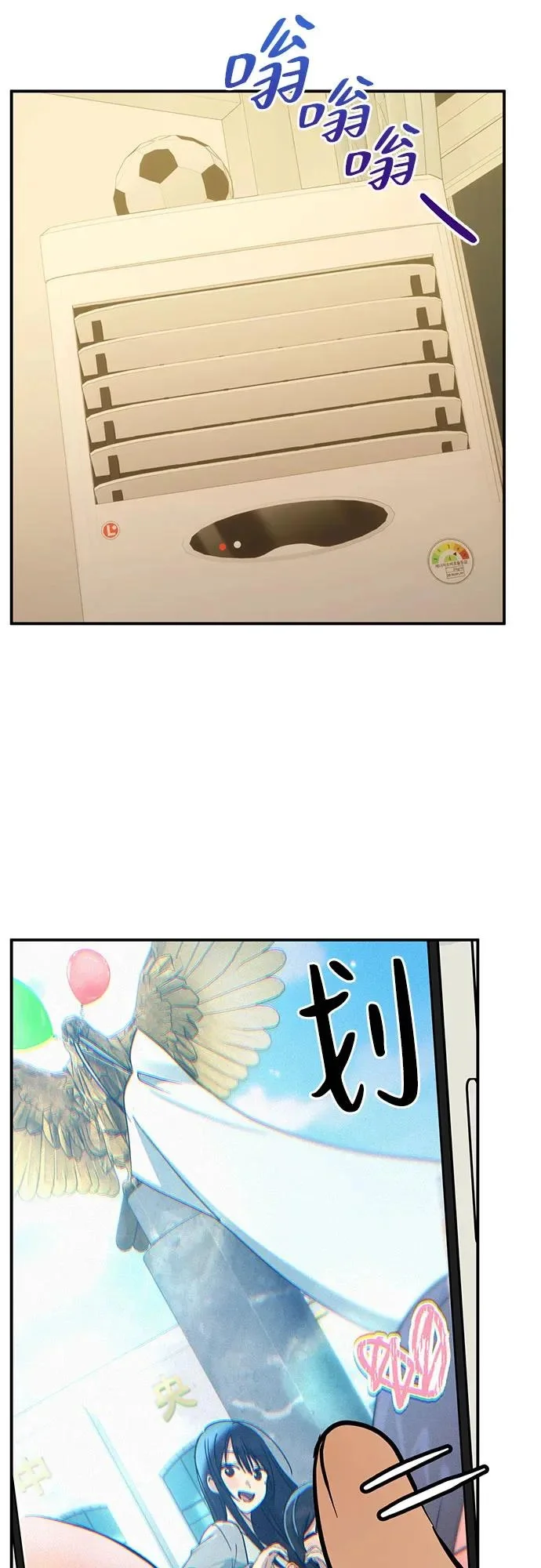 第171页