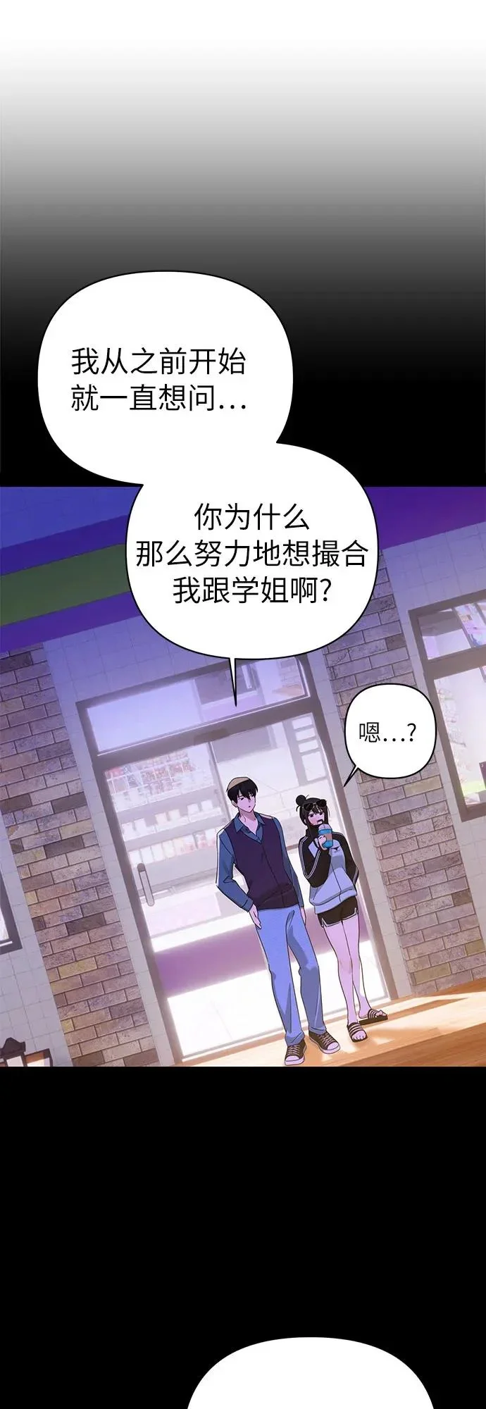 第186页