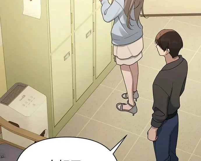 第543页