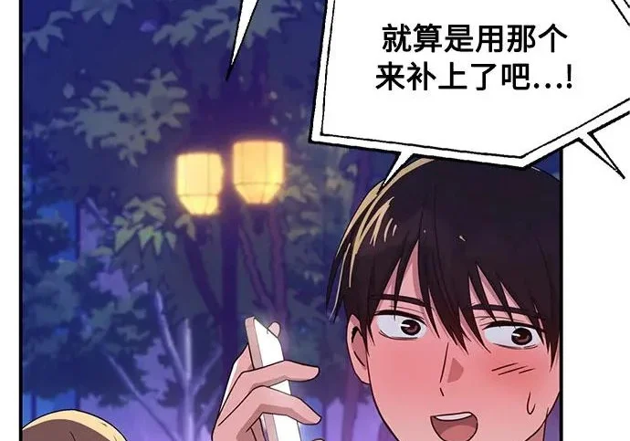 第342页