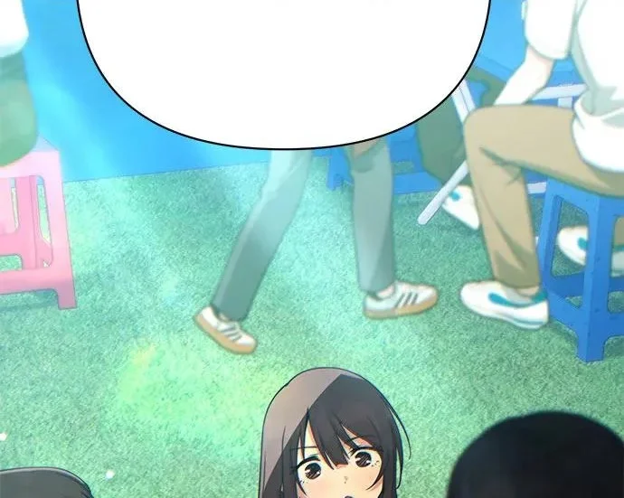 第684页