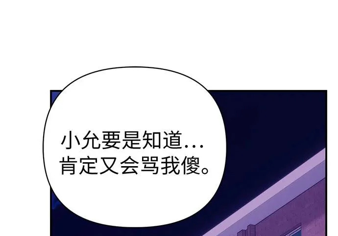 第522页