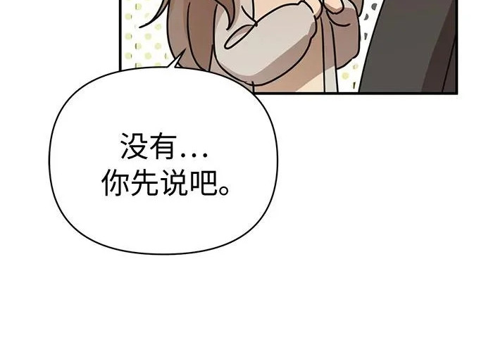 第588页