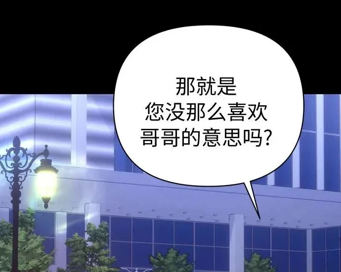 第456页