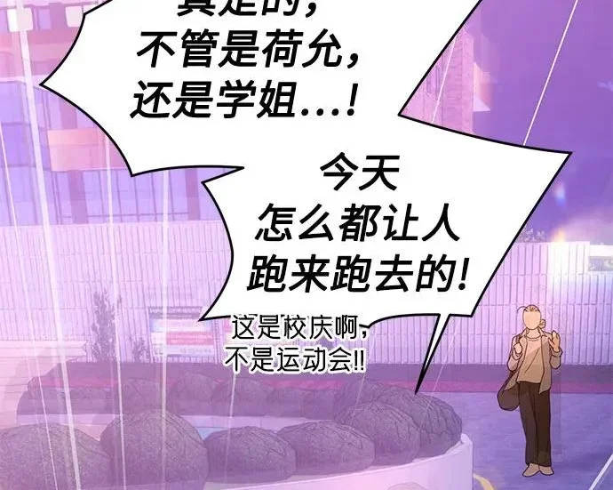 第342页