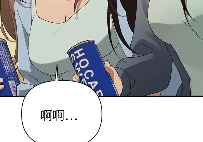 第450页