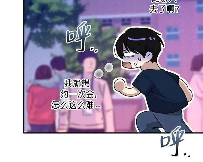 第420页