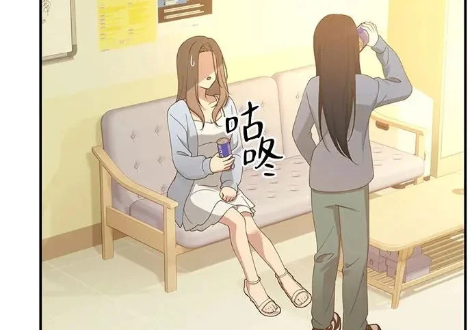 第438页