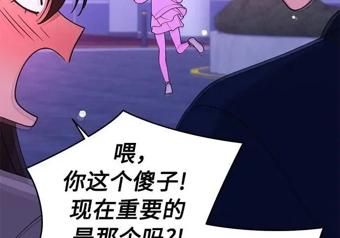 第315页