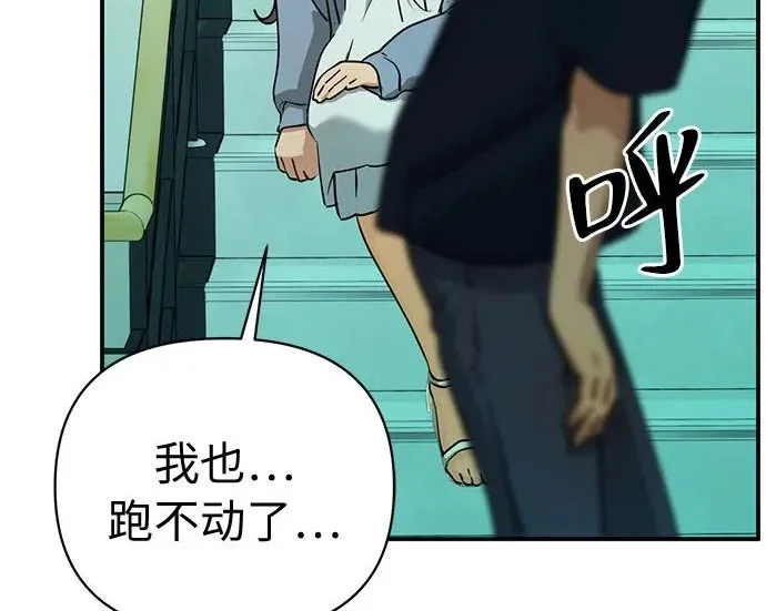 第330页