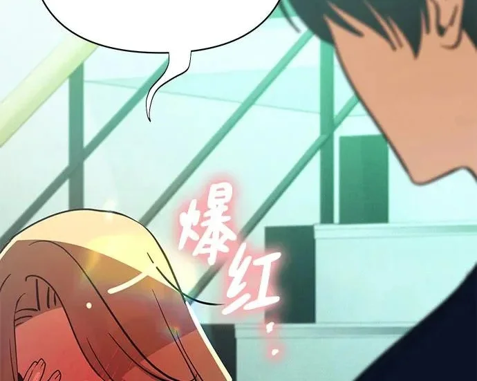 第354页