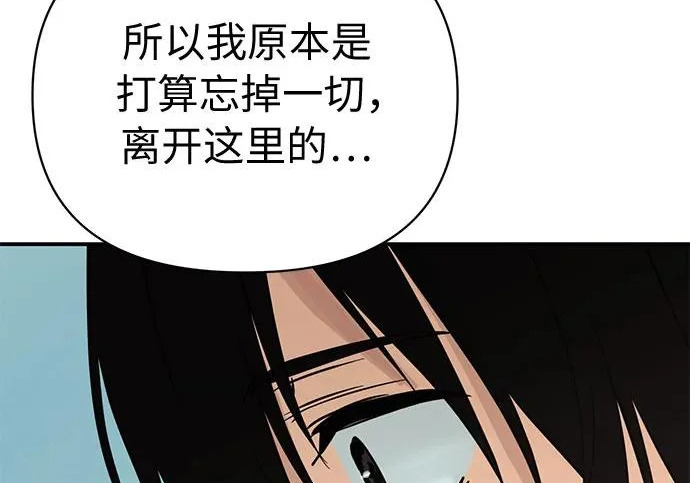 第582页