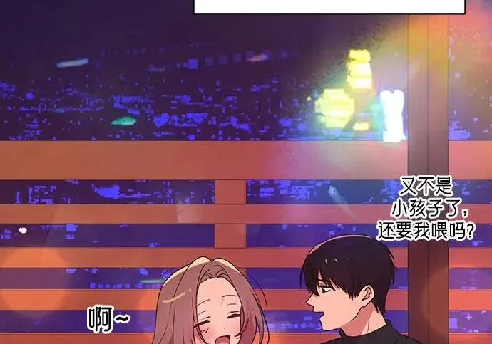 第426页