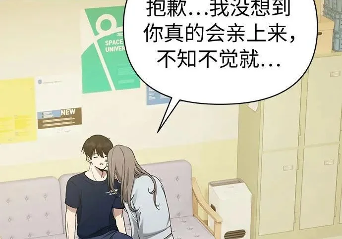 第348页