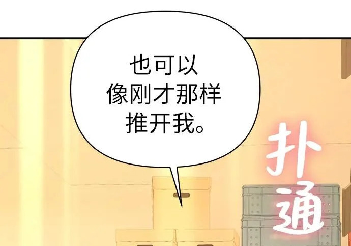 第606页