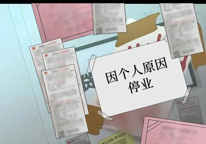 第294页