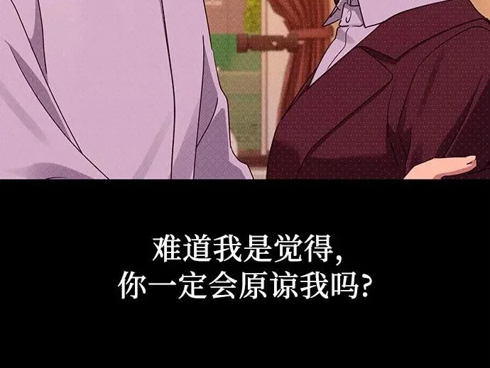 第555页