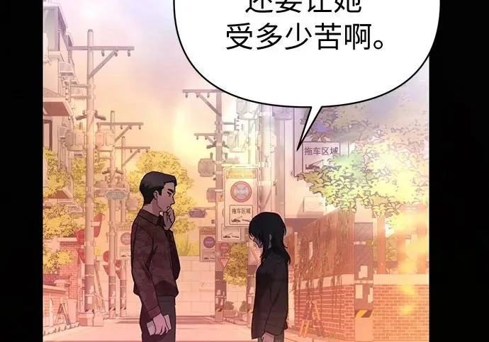 第438页