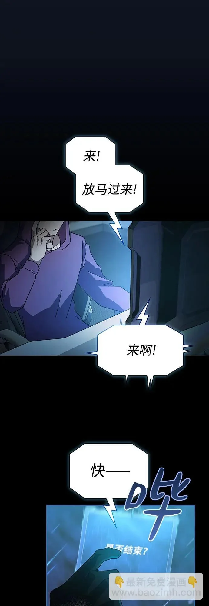 第231页