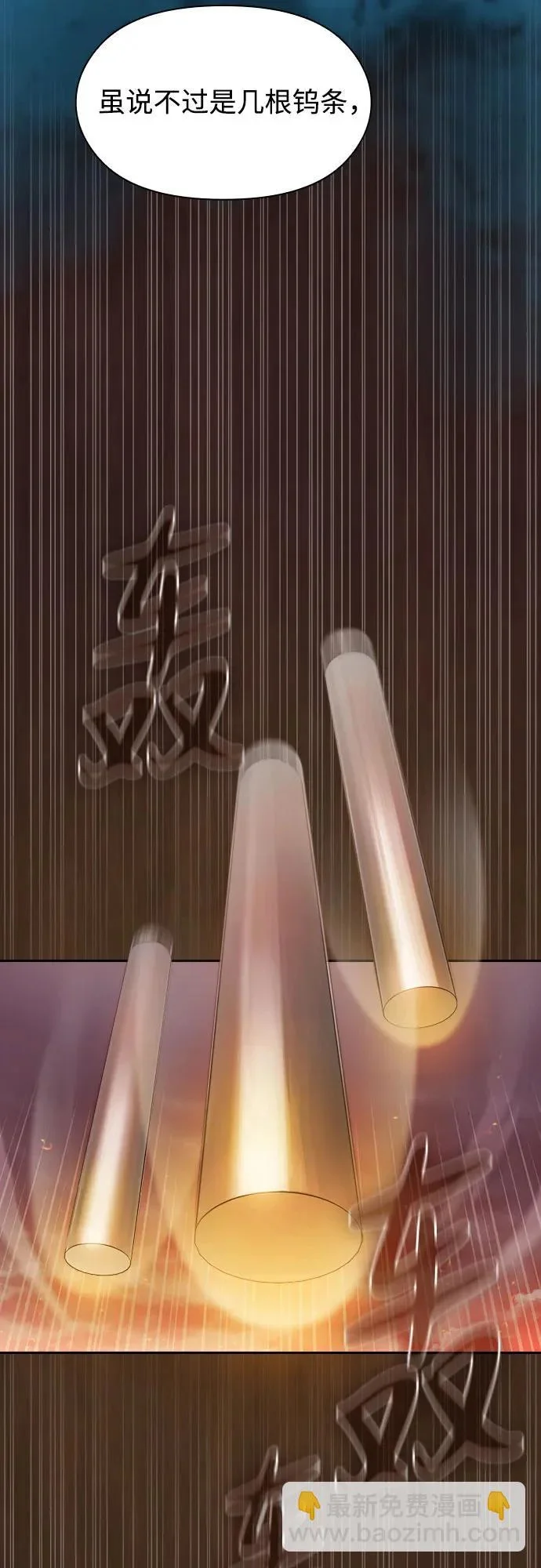 第183页