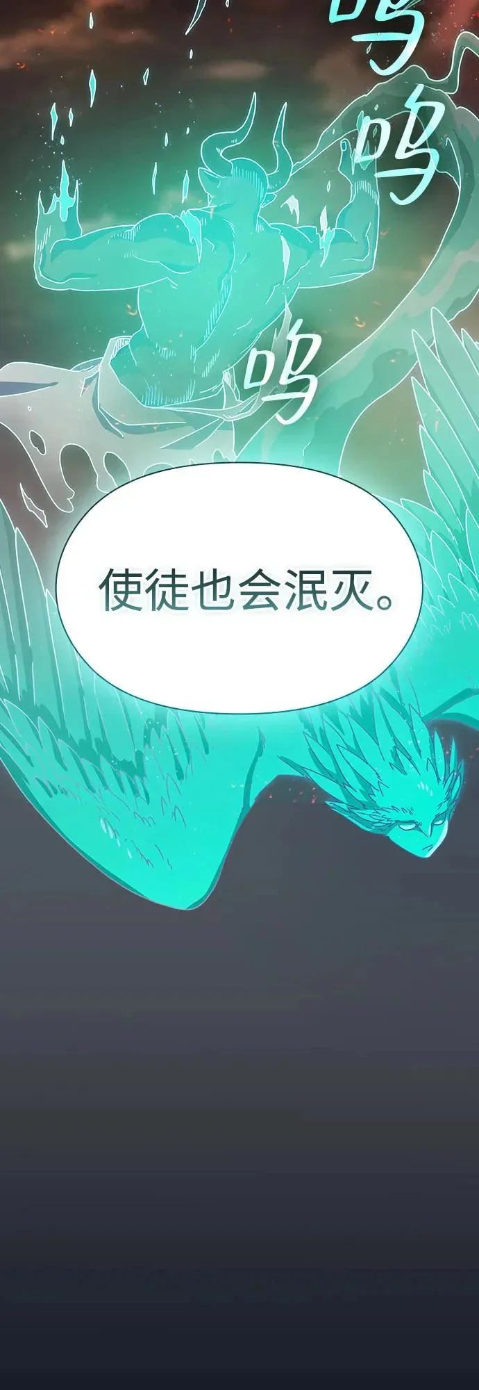 第219页