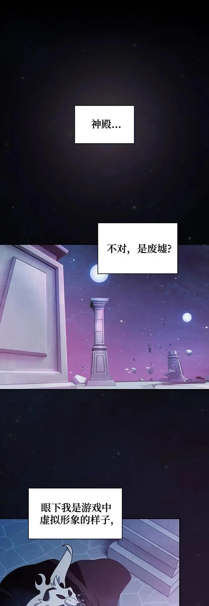 第273页