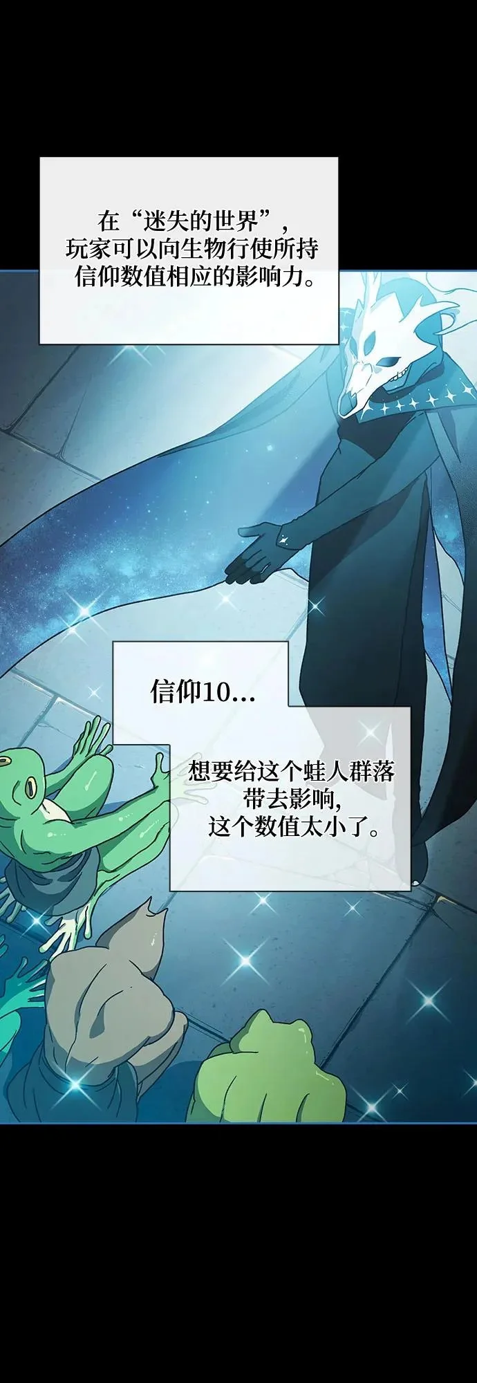 第165页